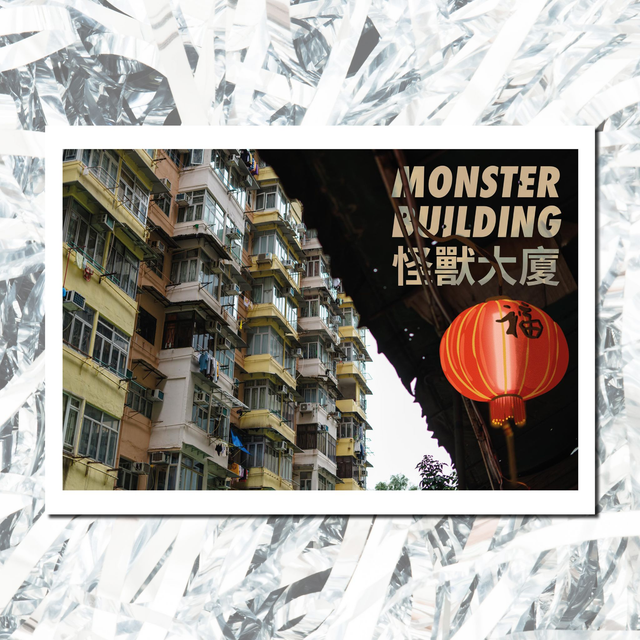 Monster building (dessinto) - A4