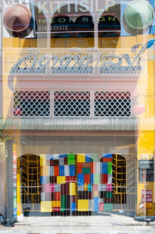 Impression kaléidoscope