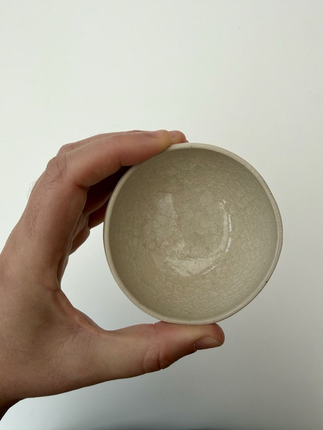 Small Sauce Pot - Frozen Ice