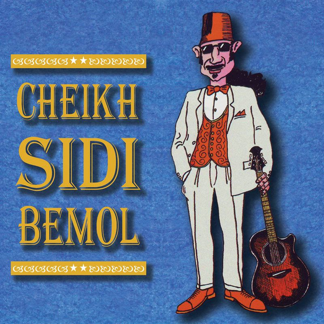 CD Sidi Bemol - Cheikh Sidi Bemol