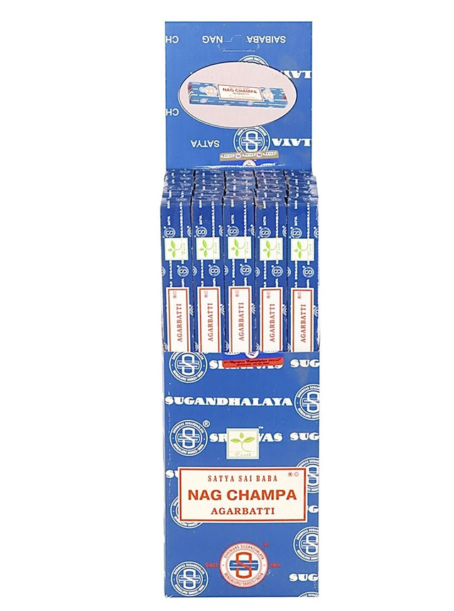 Nag Champa Natural Incense by Satya - 10g 