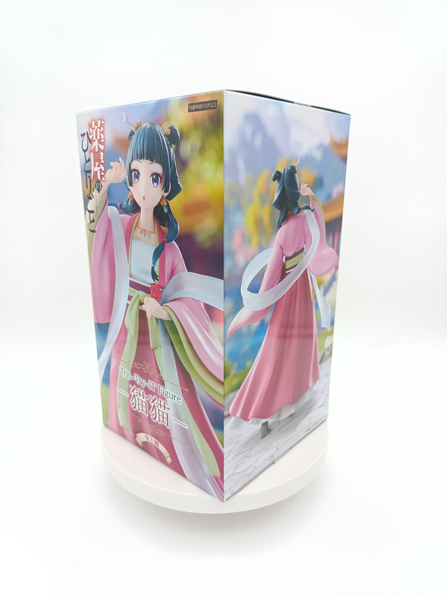 The Apothecary Diaries Maomao Trio-Try-iT Figure –Furyu