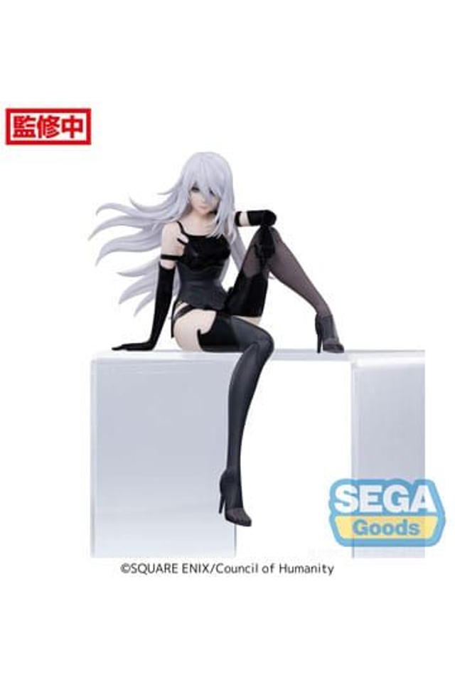 NieR Automata: A2 (Ver. 1.1a) Perching Figure 