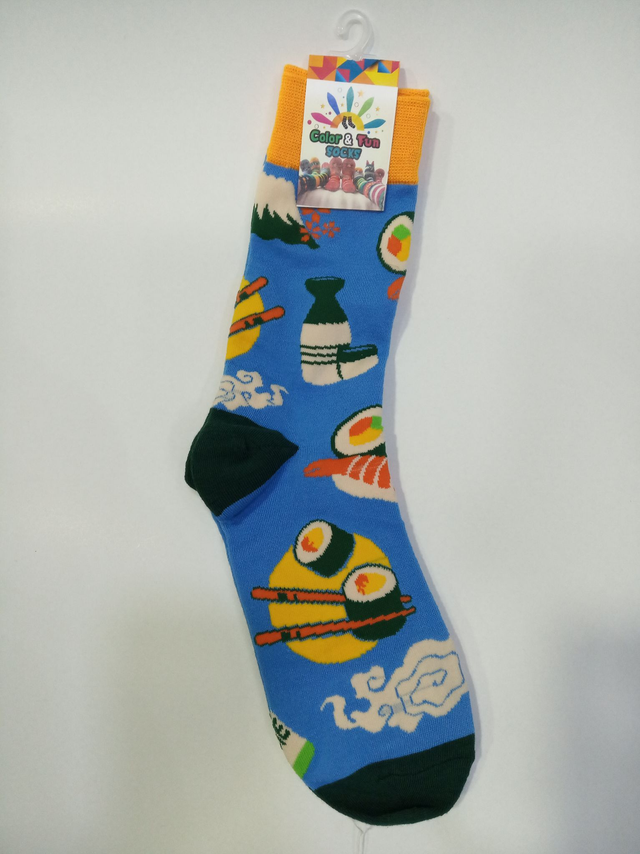 ΚΑΛΤΣΕΣ ΜΕ ΘΕΜΑ ΑΣΙΑΤΙΚΗ ΚΟΥΖΙΝΑ