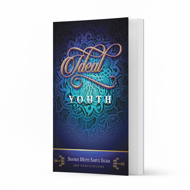 Ideal Youth – Paperback