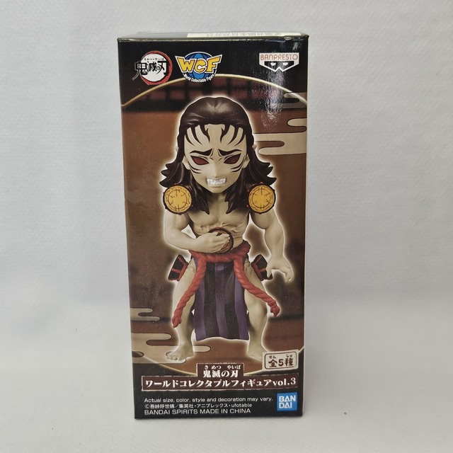 Bampresto Demon slayer WCF-Kyogai