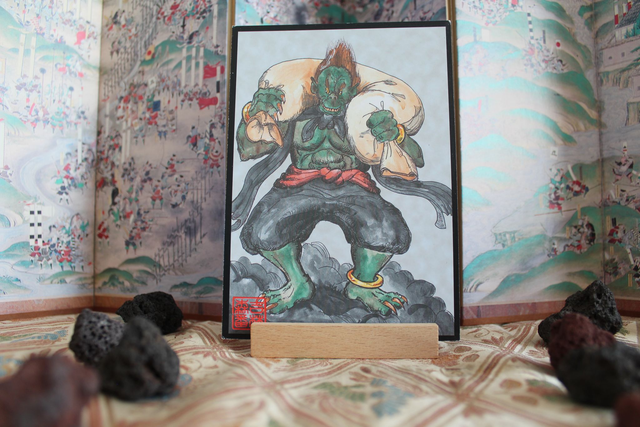 Fiche Créature "Fujin"