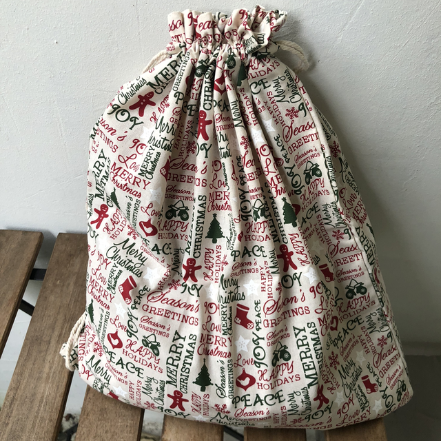 Pochon Grand modèle 