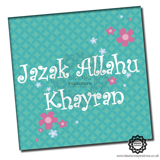 Jazak Allahu Khayran Retro Flowers Greeting Card - JAZ003