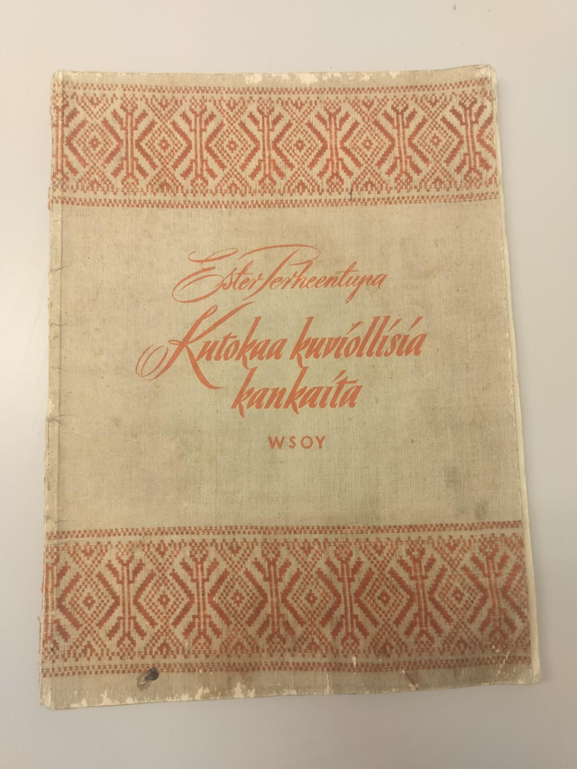 Kutokaa kuviollisia kankaita #173