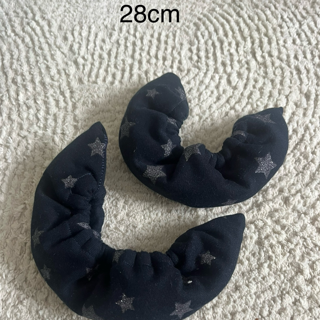 Tummansiniset tähti pehmosuojat