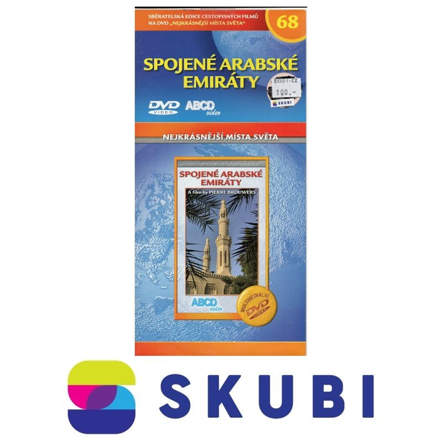 DVD Spojené Arabské Emiráty - Nejkrásnější místa světa 68