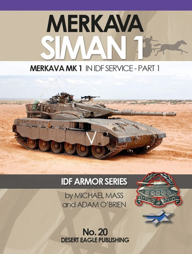 Desert Eagle DEP-020 Merkava Siman 1