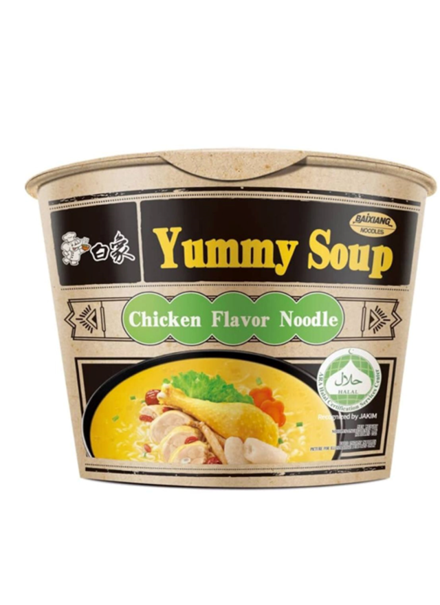 Baixiang Yummy Soup Halal Kycklingnudelskål, 103 g
