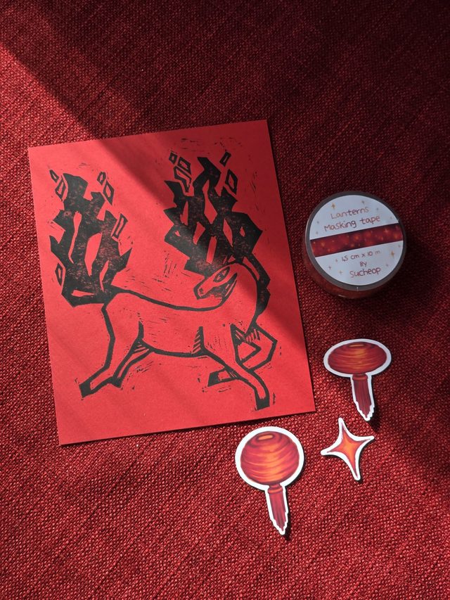 Édition limitée - Sienna