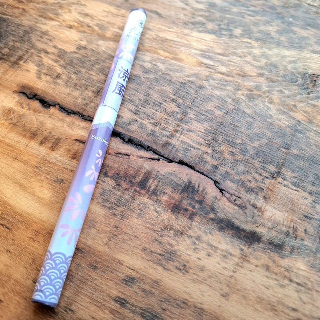 SUZUKAZE - Flüsterner Wind, Hikali Koh Classic