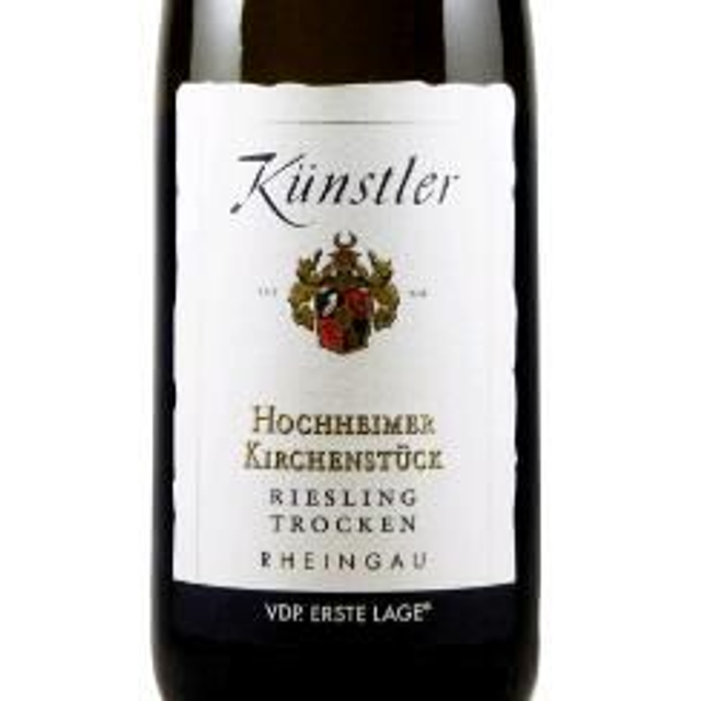 2018 Riesling Hochheimer Kirchenstück, VDP 1*Lage