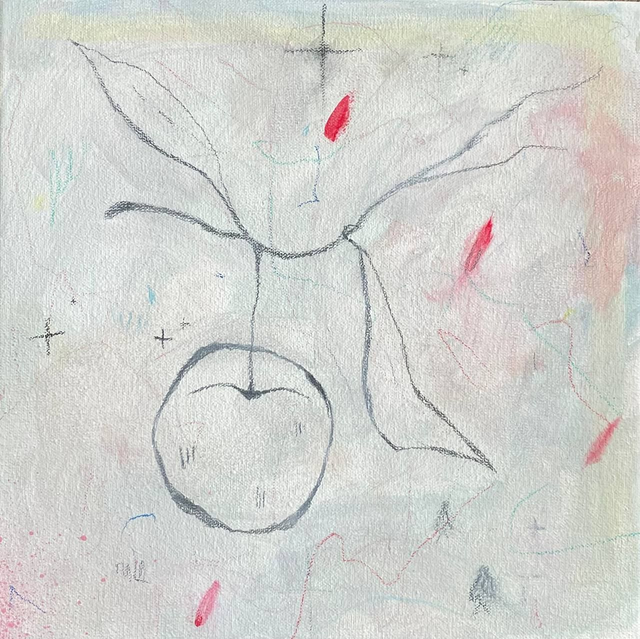 Dora Lybak «The fruit»