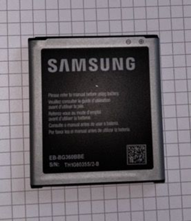 Batterie Occasion Samsung Galaxy Core Prime G360
