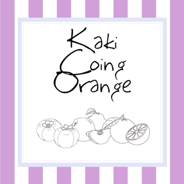 Kaki Coing Orange (Confiture, 370g)