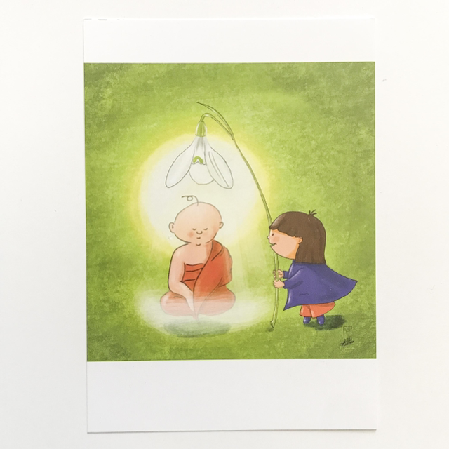 ‘Shine a little light’