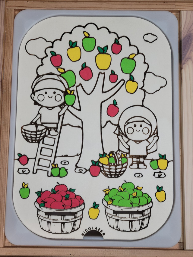 Insert sensoriel bois compatible trofast &quot;la récolte des pommes&quot;