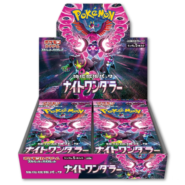 Pokémon TCG: Night Wanderer Booster Box (sv6a) Japanese