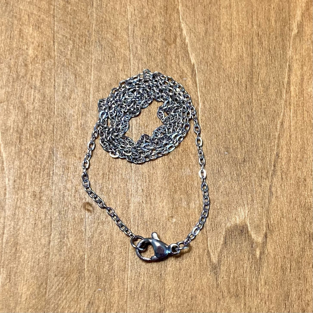 Longueur chaine sur mesure