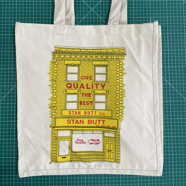 One Quality the Best, heavyweight bag