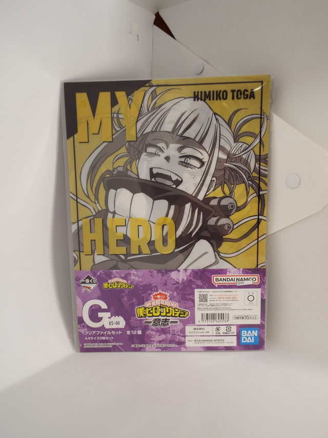  My Hero Academia Himiko Toga Clear File ~ Anime Japan