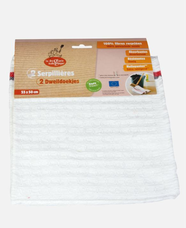 Serpilliere lot de 2 la droguerie 