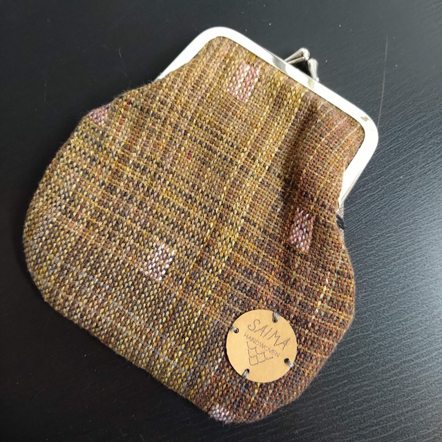 Kukkaro pilkullinen ruskea