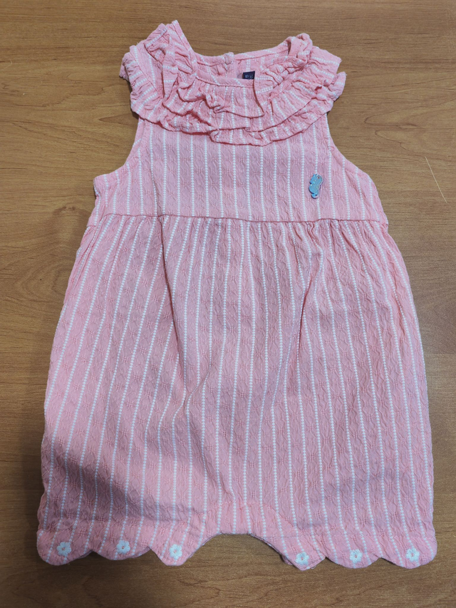 Salopette rayée rose 9 mois