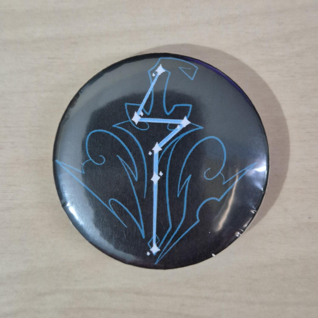 SALE - Button: Genshin - Chongyun (Cryo)