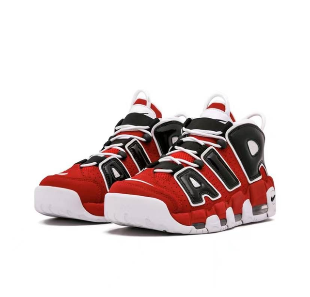 Nike Air More Uptempo (Vendu sans la boîte )