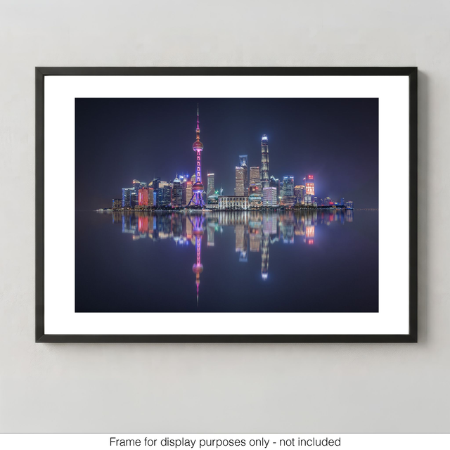 PuDong Skyline