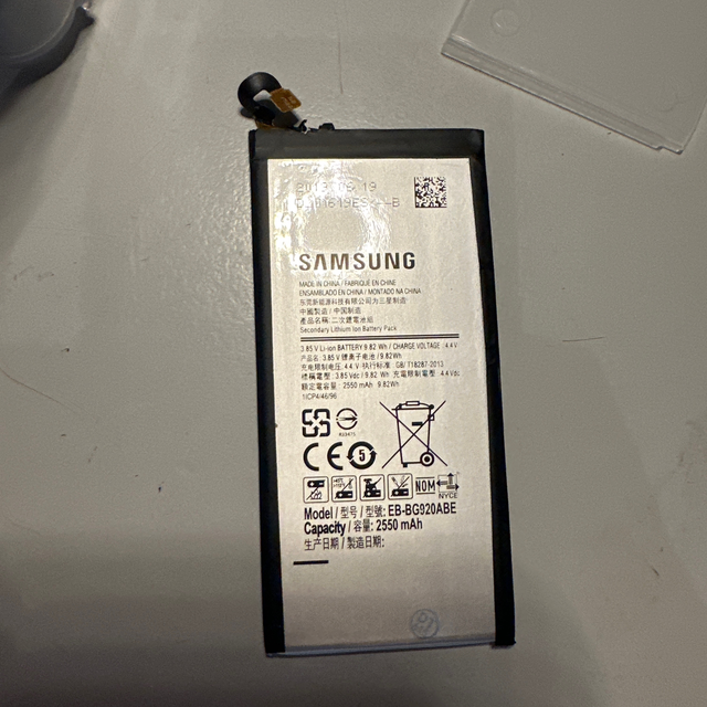 1123-Samsung Galaxy A51: Original-Ersatzakku