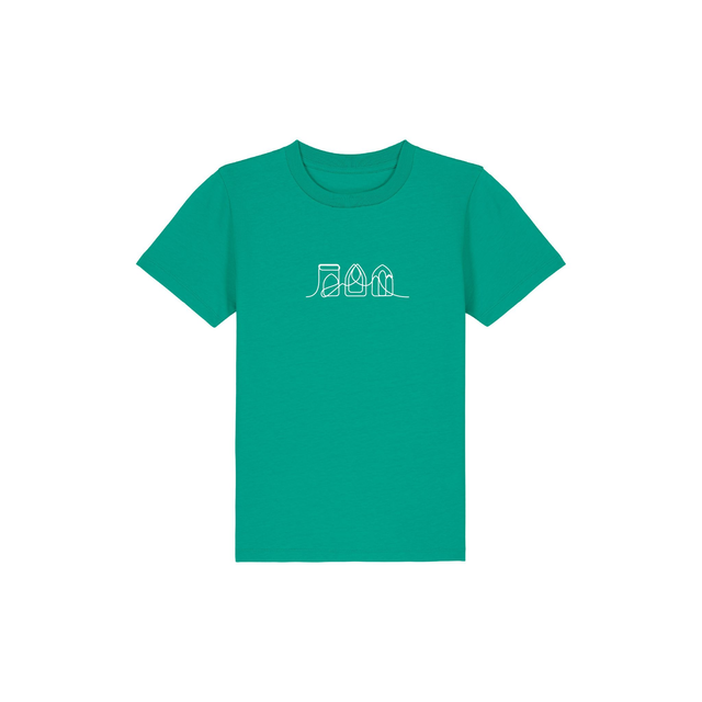 Kids T-Shirt - Pre-Order Only