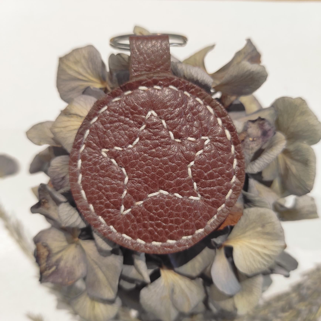 Porte clés Étoile en cuir 