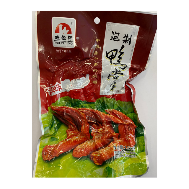zampe di anatra alle cinque spezie 味他行鸭掌115g