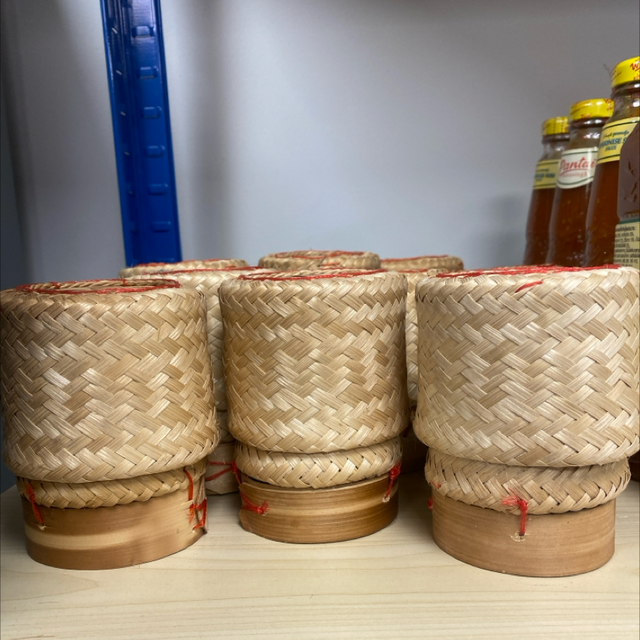 Small Sticky Rice Basket 
