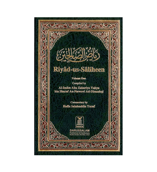Riyad Us-Saliheen (2 Vols) By Imam Al-Nawawi