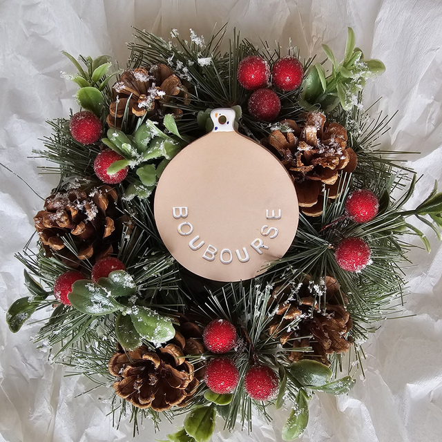 Boule de Noël BOUBOURSE