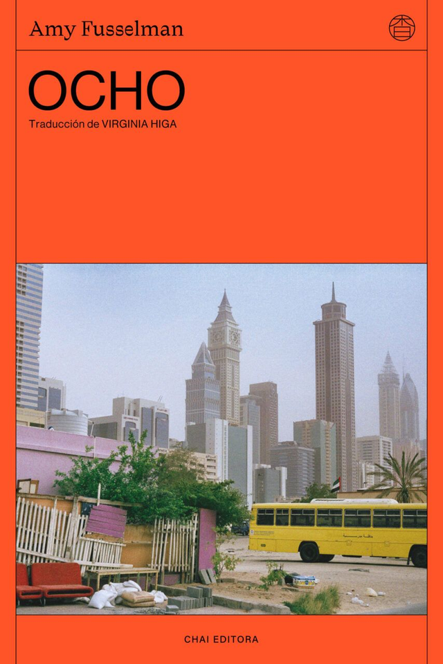Ocho - Amy Fusselman