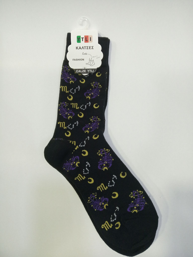 ΚΑΛΤΣΕΣ ΜΕ ΘΕΜΑ ΖΩΔΙΑ-ΣΚΟΡΠΙΟΣ