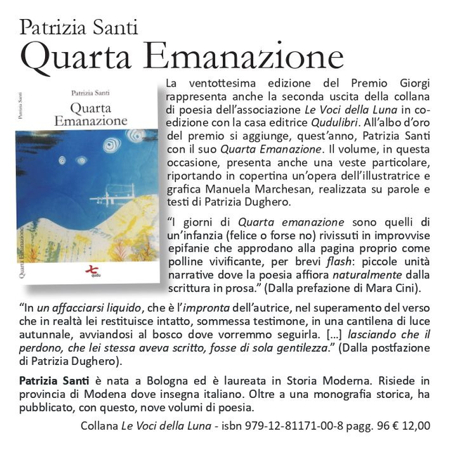Patrizia Santi, "Quarta emanazione", Le Voci della Luna/qudulibri 2022