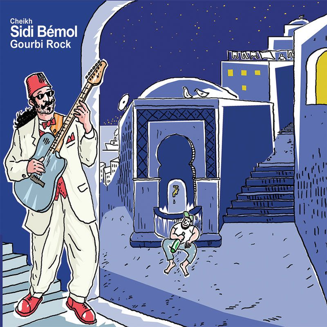 CD Sidi Bemol - Gourbi Rock