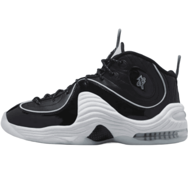 Nike Air Penny 2 Black Patent