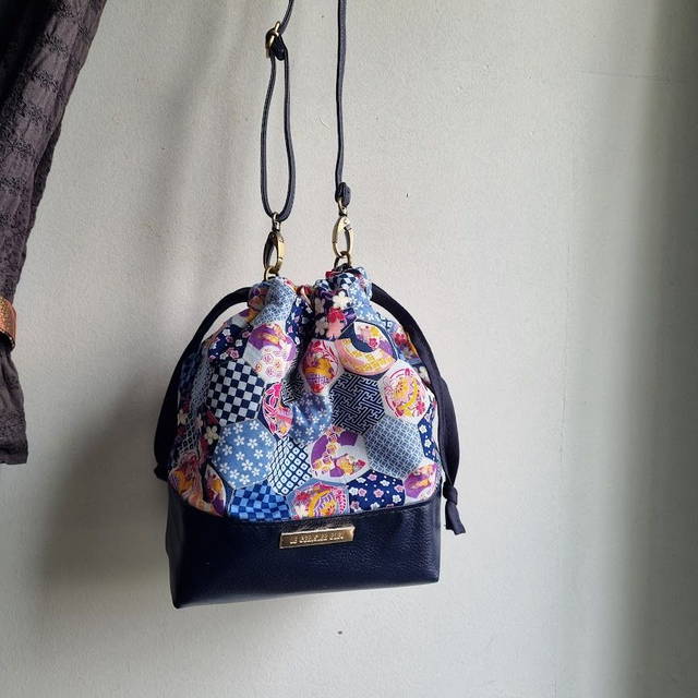 Baluchon &quot;Yosetsu&quot; &amp; simili cuir bleu marine