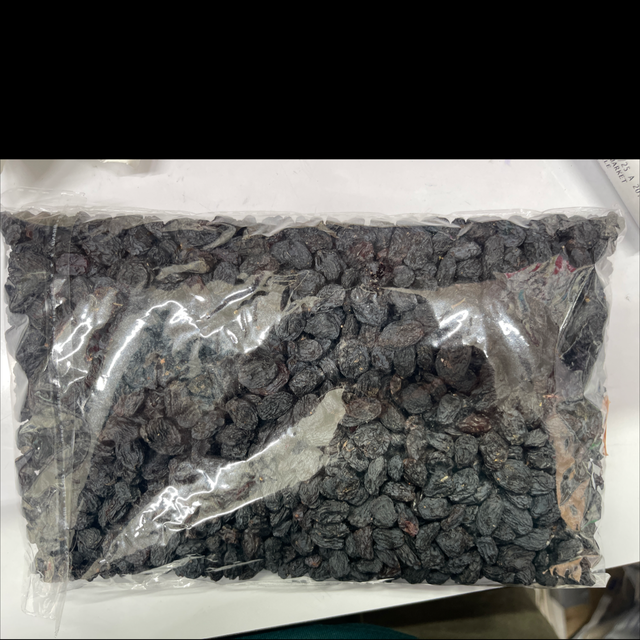 Raisin Seya - 800g